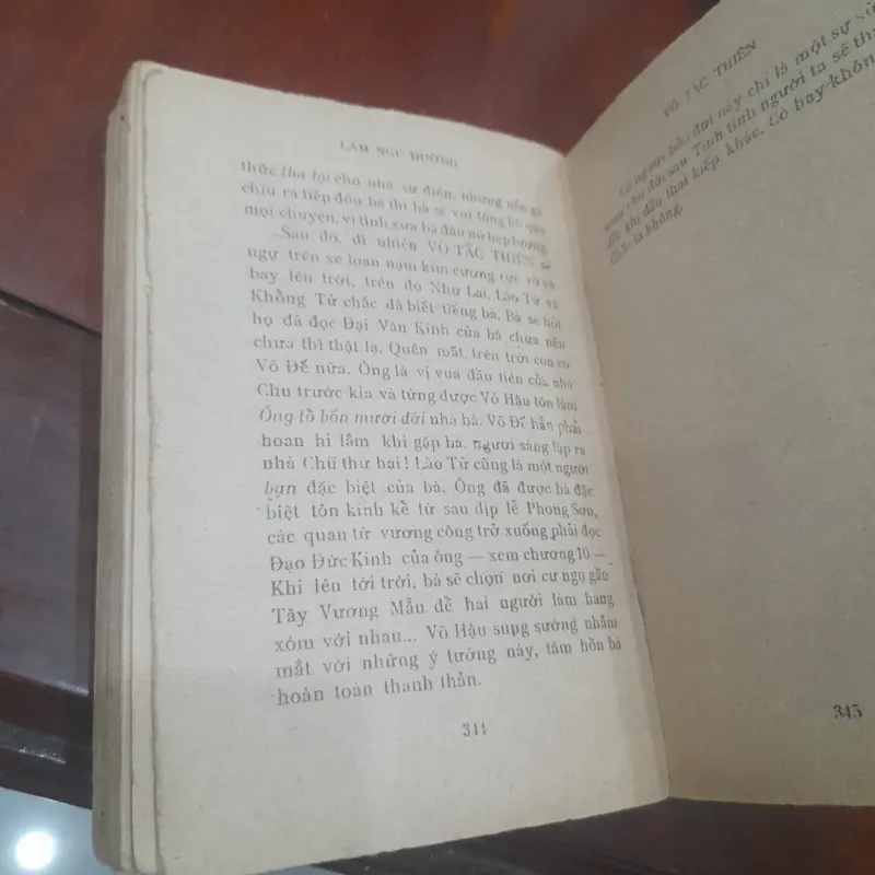 LÂM NGỮ ĐƯỜNG - Tình sử VÕ TẮC THIÊN 1021121