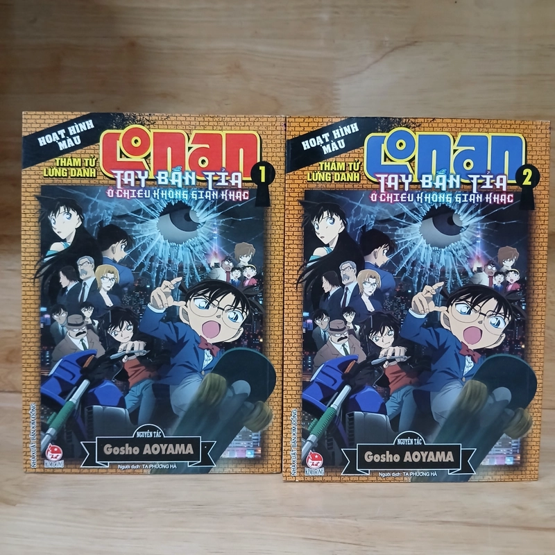 Truyện Tranh Hoạt Hình Màu Thám Tử Conan - Tay Bắn Tỉa Ở Chiều Không Gian Khác (Bộ 2 Tập) 548534