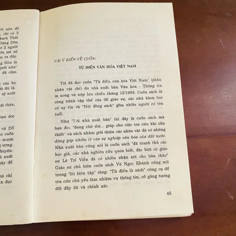 Mùa thu Lam Kinh (1994) 976845