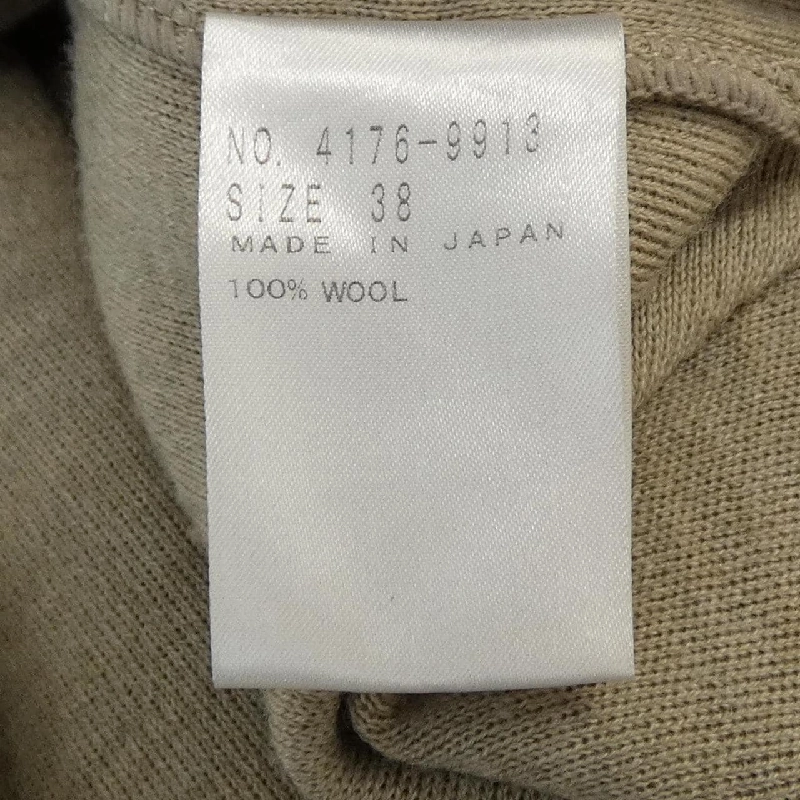 Cardigan HelioPole 633879