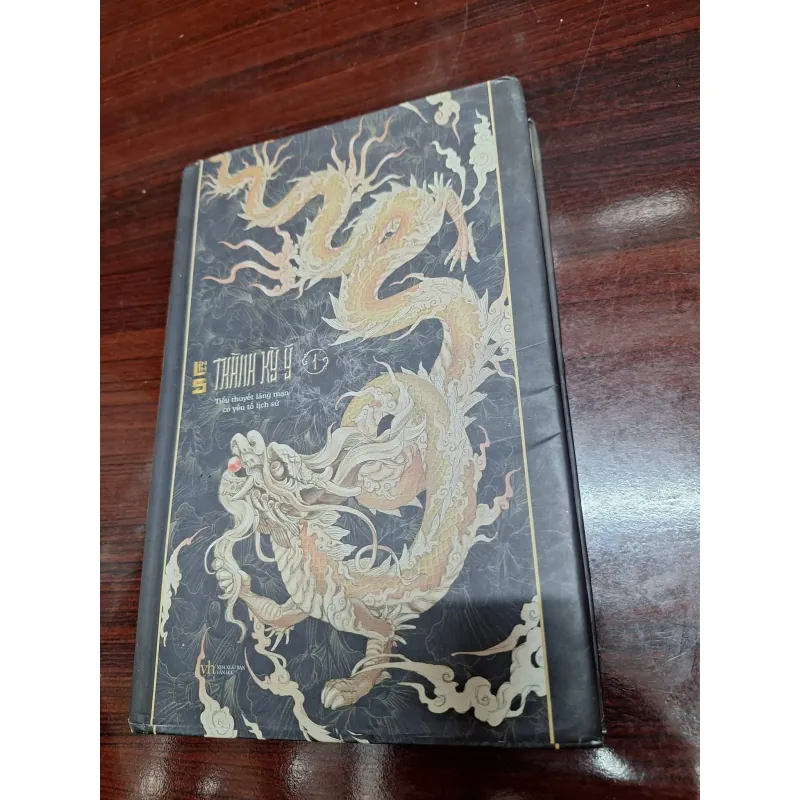 Thành Kỳ Ý 1020537