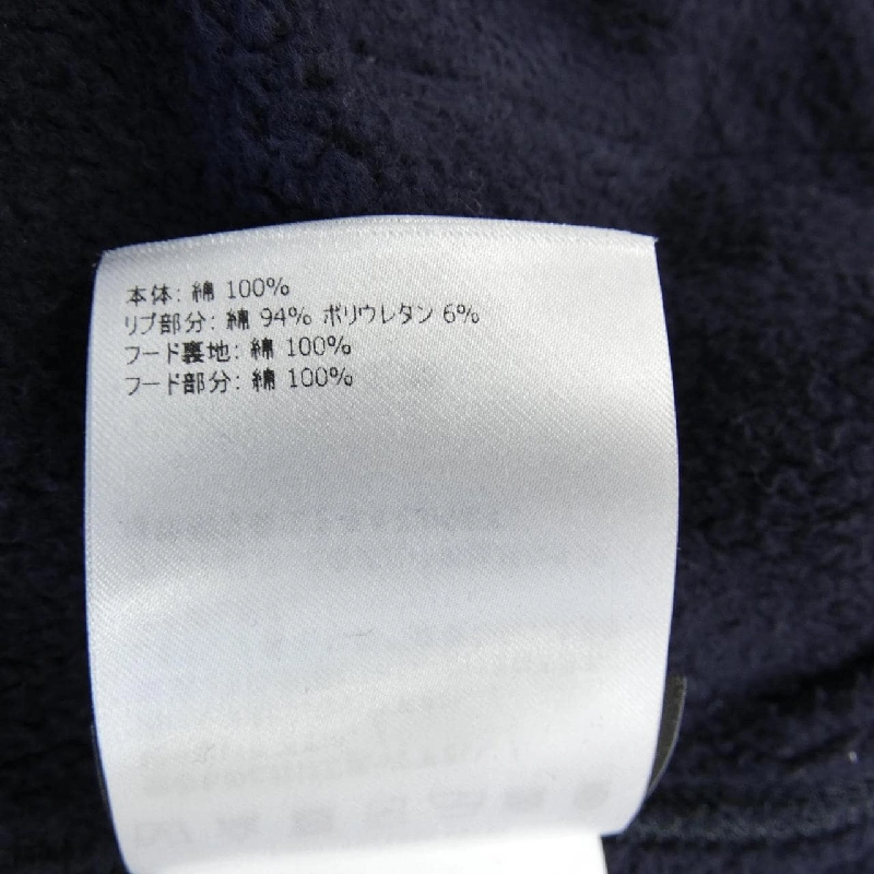 Moncler Genius MONCLER GENIUS 20928G71910 Áo khoác 626968