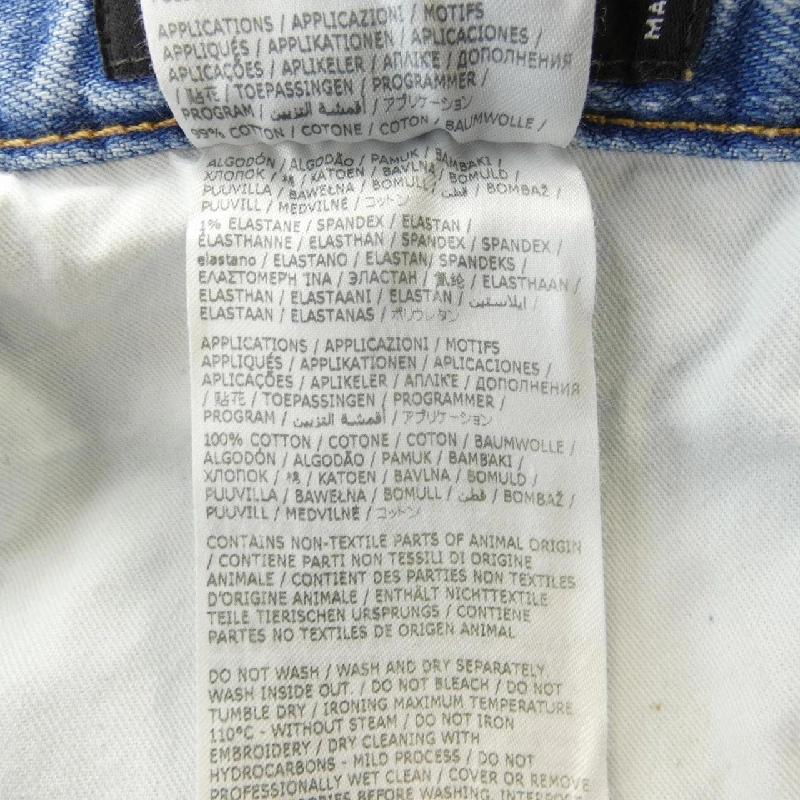 Quần jeans DSQUARED2 - Hàng hiệu Authentic 892775