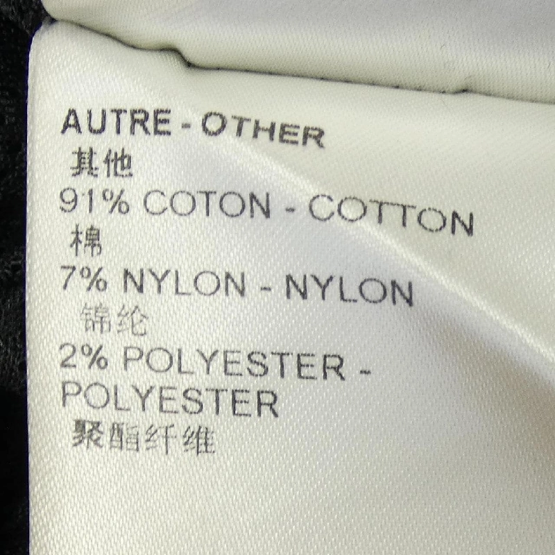 Quần jogger nylon sọc Fair Isle LV của Louis Vuitton HOY22WZED - Hàng hiệu Authentic 885417