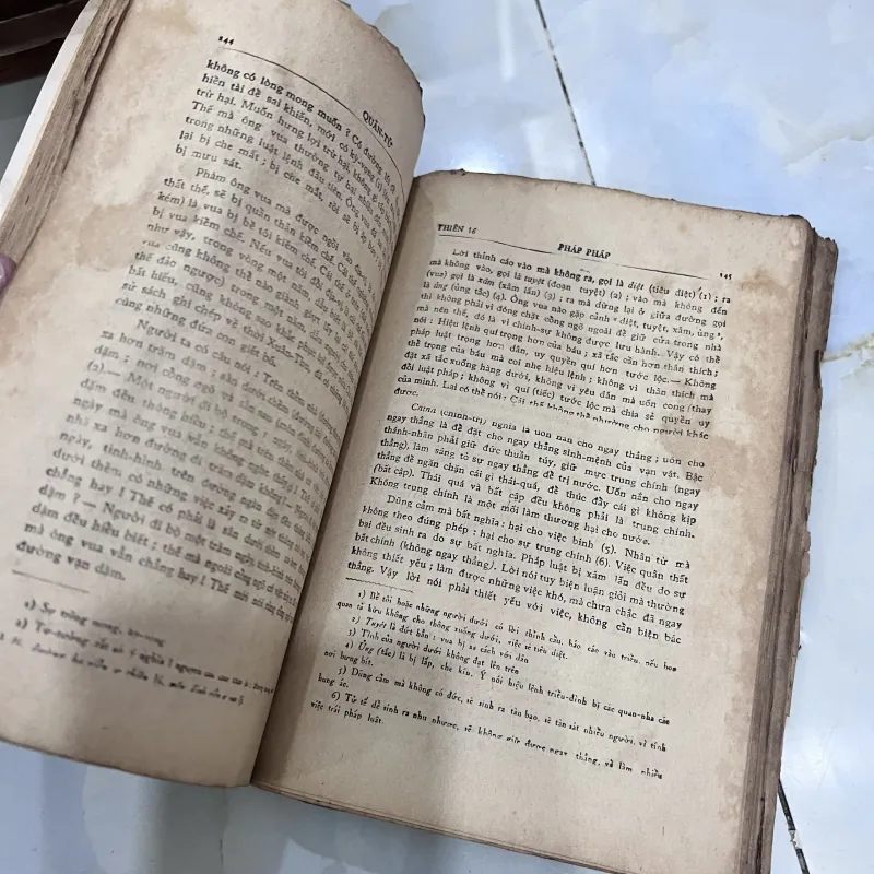 Quản Tử - Phạm Tất Đắc 789454