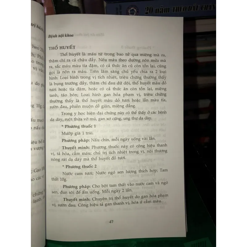 Món ăn bài thuốc trị bách bệnh - Tu Tông Xương 783607