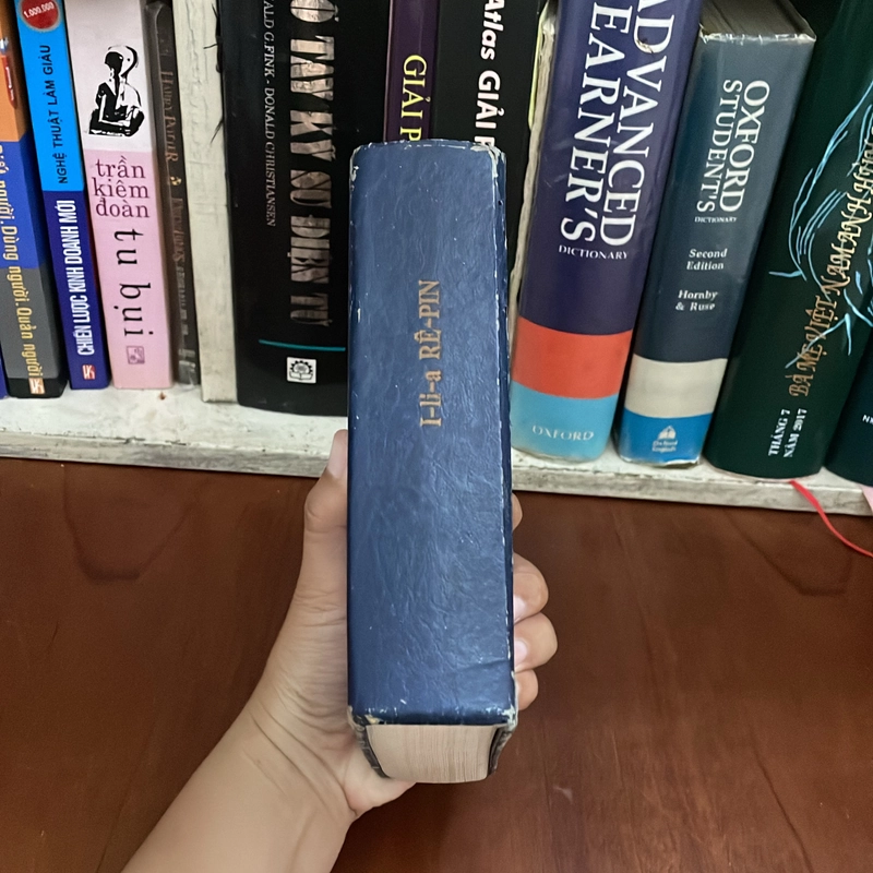 [Sách Xưa] - II Văn Học Xô Viết: I-li-A Rê-Pin _ X. PRÔ-RÔ-CÔ-VA - 1983 548047