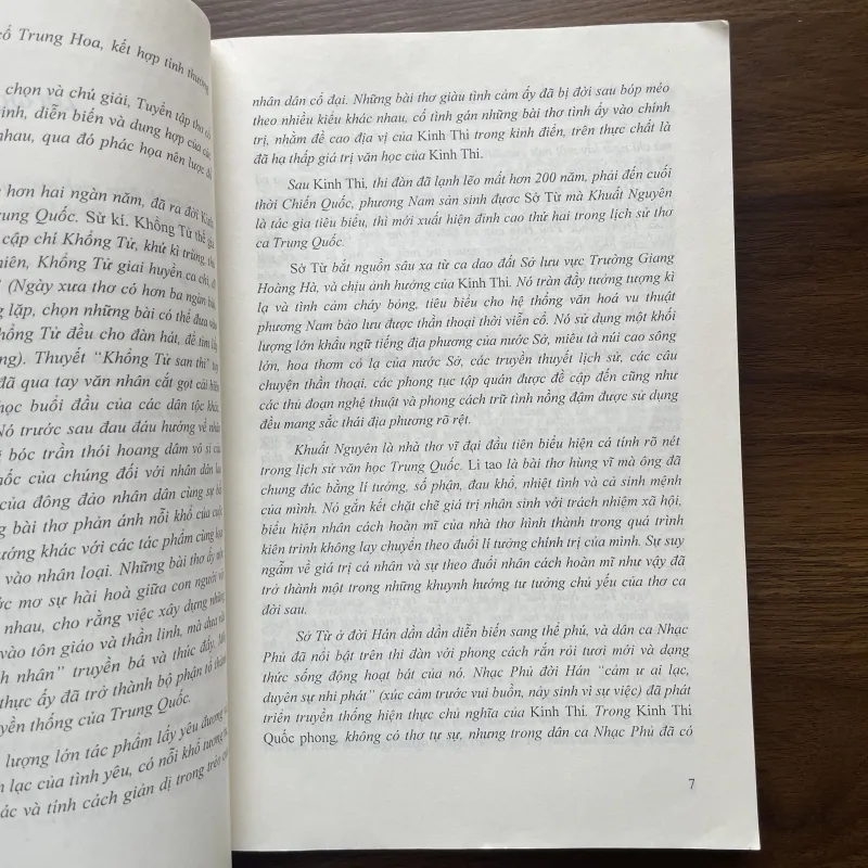 Tuyển tập thơ cổ Trung Hoa - Phan Văn Các 991427