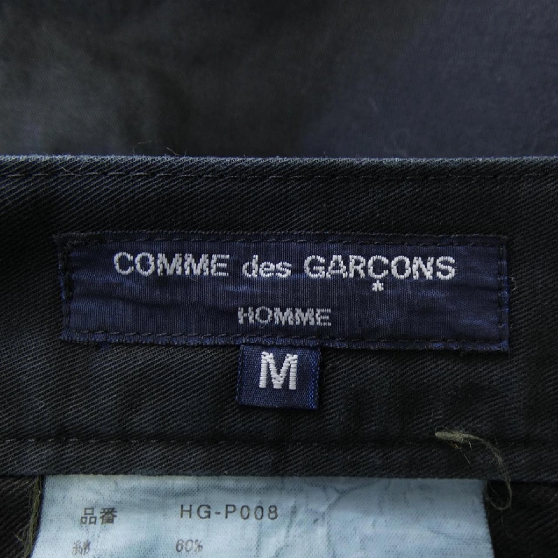 Quần COMME des GARCONS HOMME HG-P008 - Hàng hiệu Authentic 890816