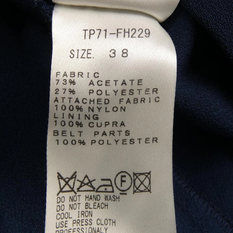 Đầm TOGA TP71-PH229 - Hàng hiệu Chính hãng 809121