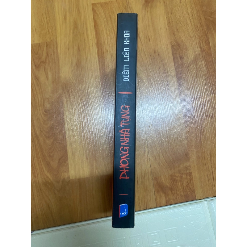 Phong nhã tụng - Diêm Liên Khoa 476478