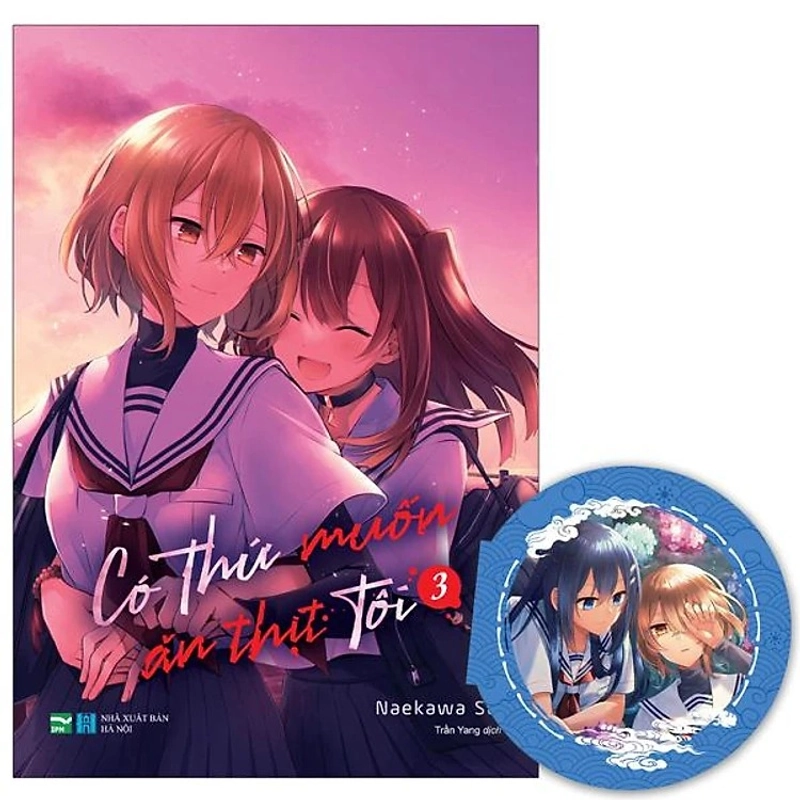Có Thứ Muốn Ăn Thịt Tôi - Tập 3 - Bản Đặc Biệt - Tặng Kèm Bookmark Nam Châm 477791