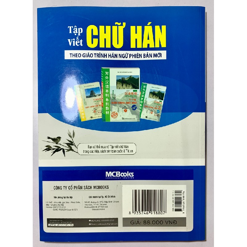 Tập viết chữ Hán - mới 100% 24110