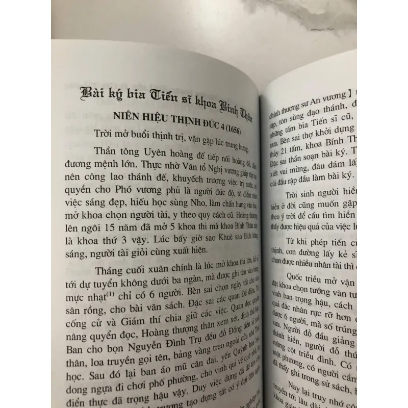 Văn Miếu Quốc Tử Giám và 82 Bia Tiến Sĩ - Ngô Đức Thọ (Chủ biên) - Lịch sử/Văn hóa 706064