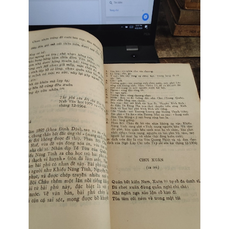Hợp tuyển thơ văn Việt Nam 1858 - 1920 1026947