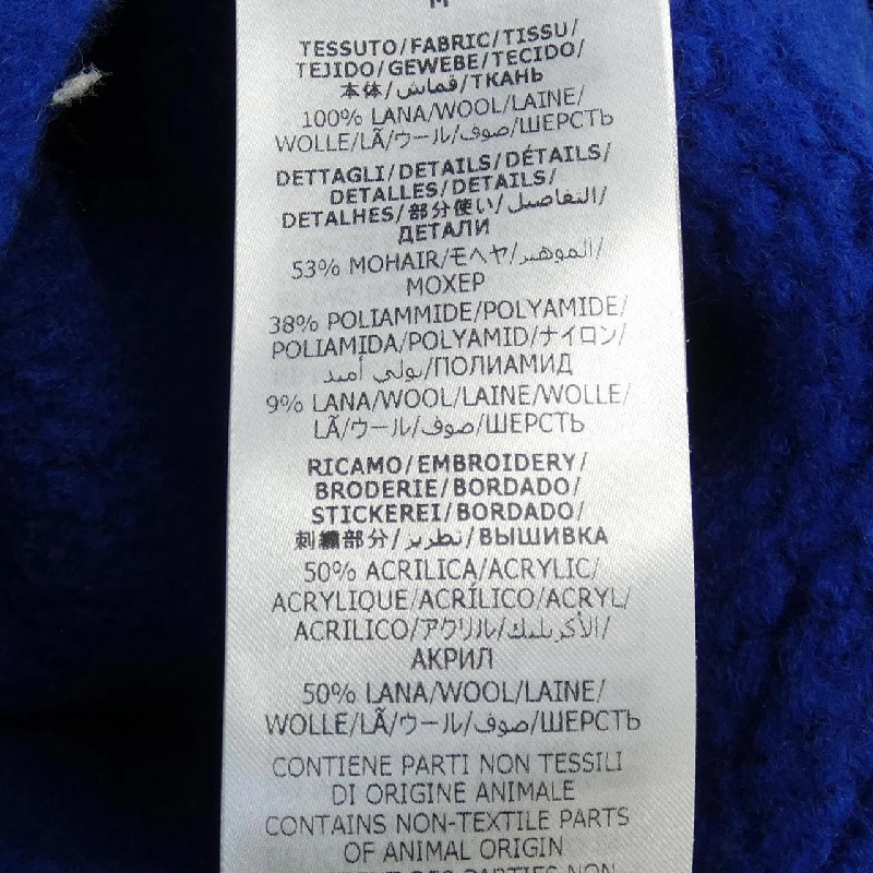 Gucci GUCCI Áo khoác - Hàng hiệu Chính hãng 900736