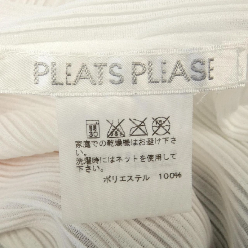 【Mã giảm giá】Áo PLEATS PLEASE 639110