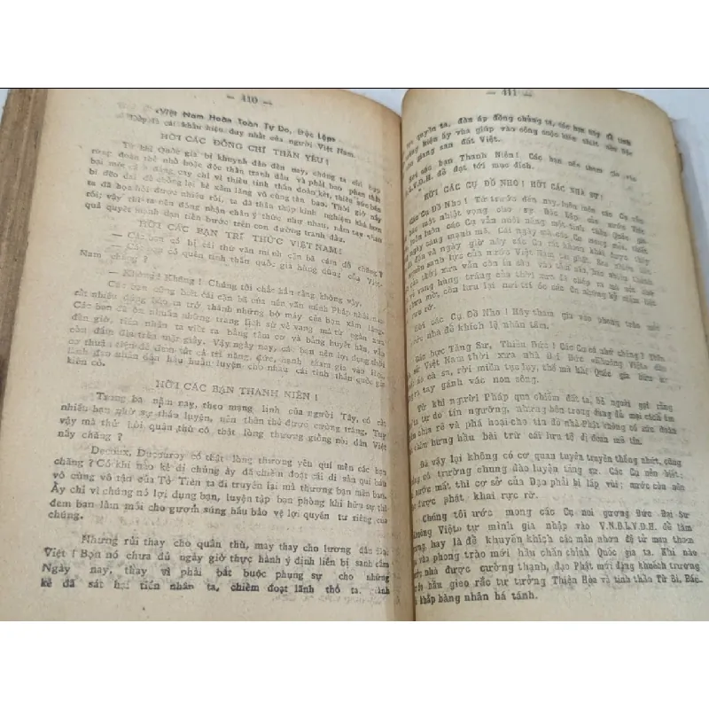 SẤM GIẢNG THI VĂN TOÀN BỘ CỦA ĐỨC HUỲNH GIÁO CHỦ 187484