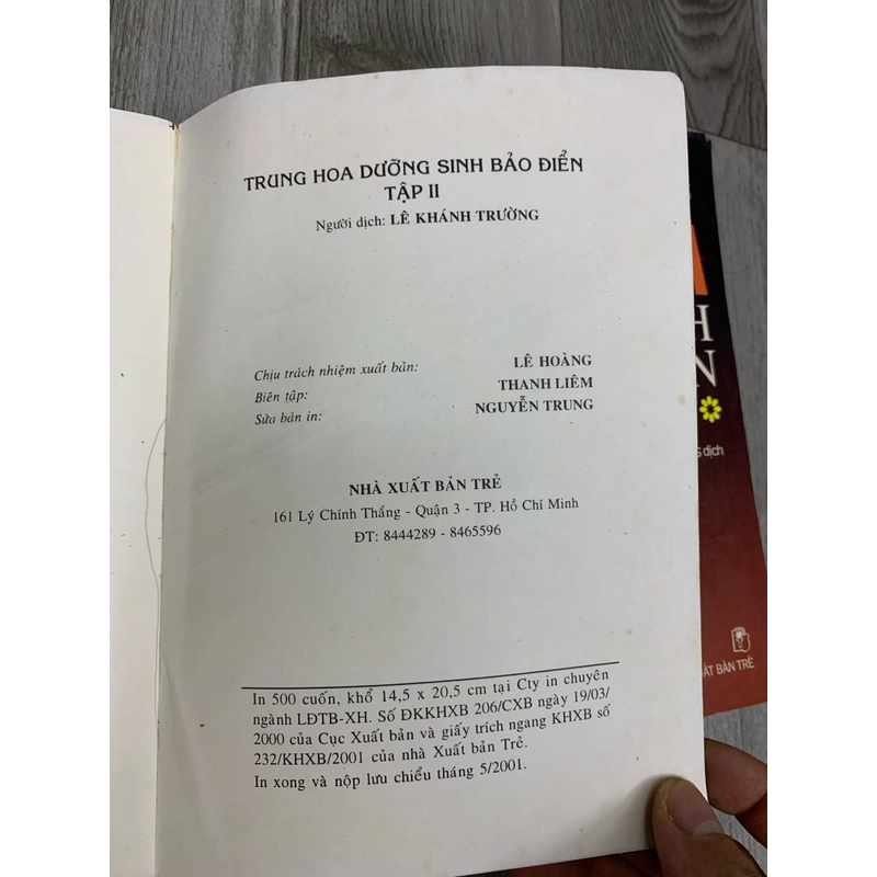 Trung hoa dưỡng sinh bảo điển. Bộ 2 tập. 999 496127