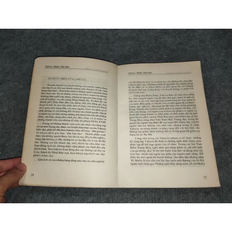 YAKUZA MAFIA NHẬT BẢN 701116
