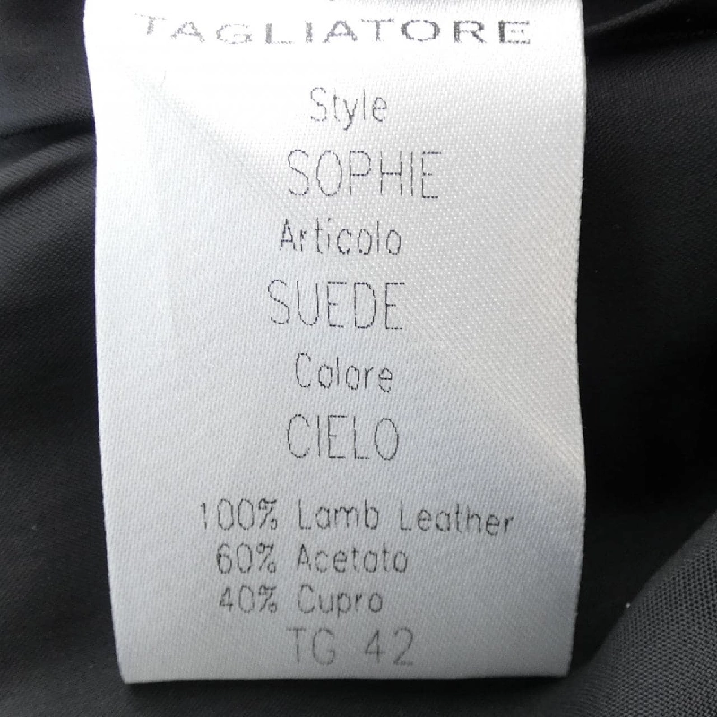 【Mã giảm giá】Áo khoác da TAGLIATORE 638978