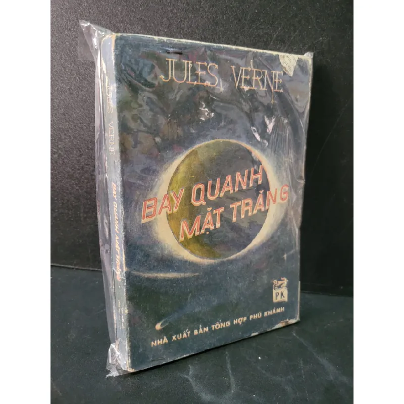 [Sách Cũ SCGR] Bay quanh mặt trăng mới 70% bẩn bìa, ố vàng, tróc gáy 1988 Jules Verne HCM1604 VĂN HỌC 684874