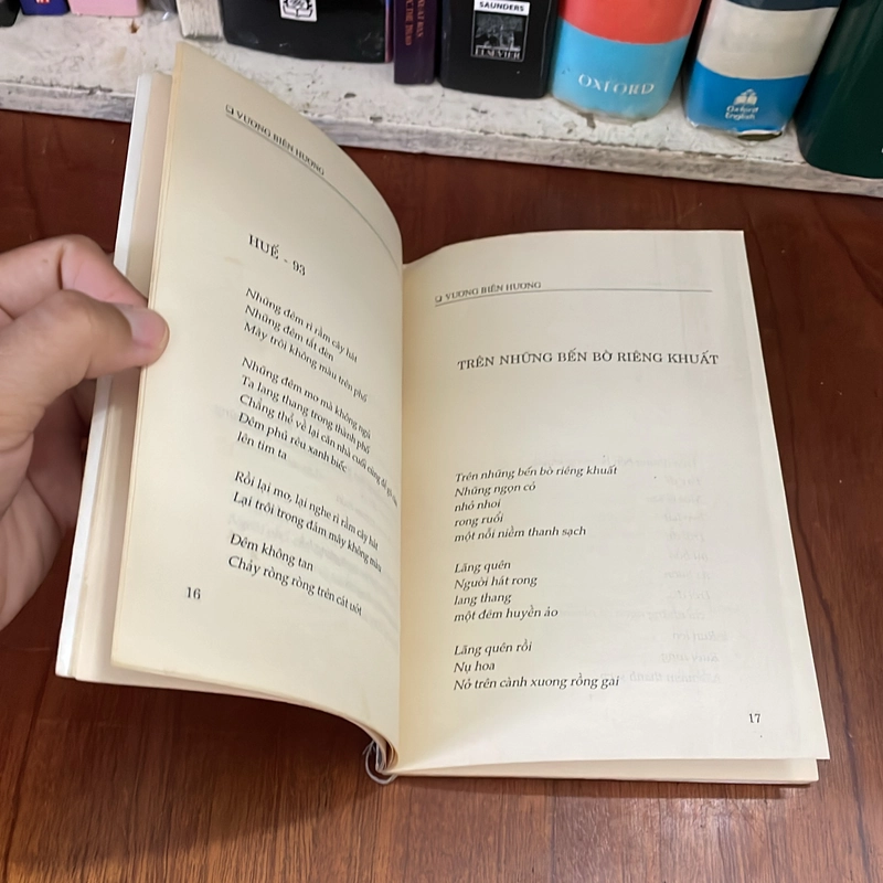 [Chữ Ký Tác Giả] - II Thơ: Miền Mây Trắng - Nhiều Tác Giả - 1994 542754