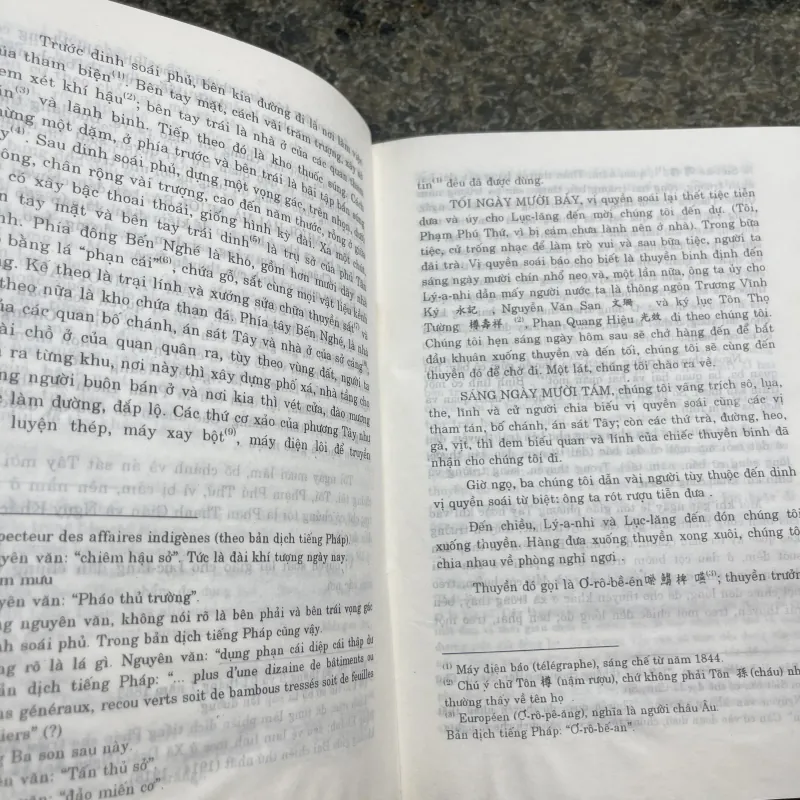 Nhật ký đi tây Phạm Phú Thứ 778010