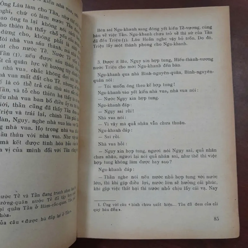 SỬ KÝ - TƯ MÃ THIÊN (NHỮ THÀNH DỊCH) 755858