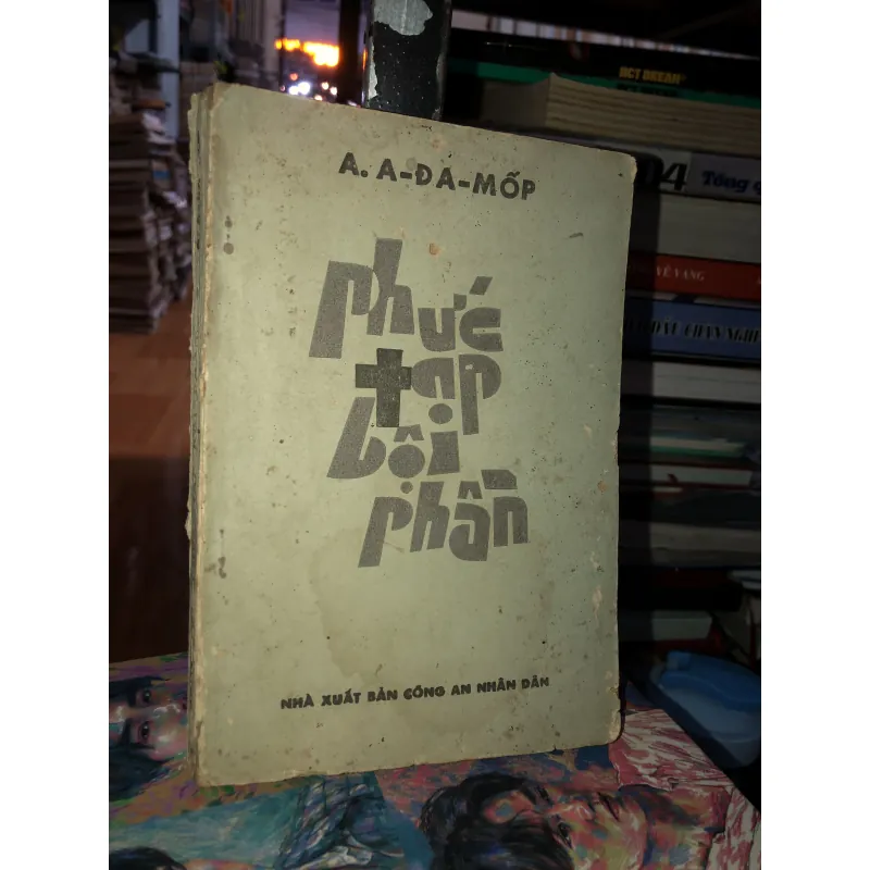 Phức tạp bội phần - Ác-ca-đi A-đa-mốp 970942