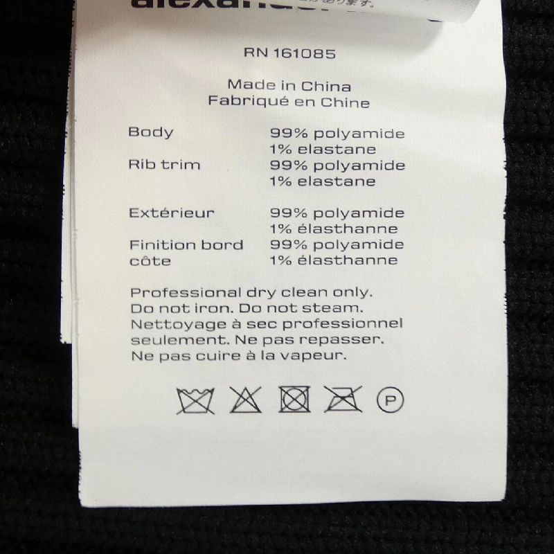 【Khuyến mãi】Áo cardigan dài ALEXANDER WANG 644561