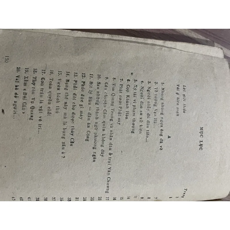 Giai thoại văn học dân gian Việt Nam 697128