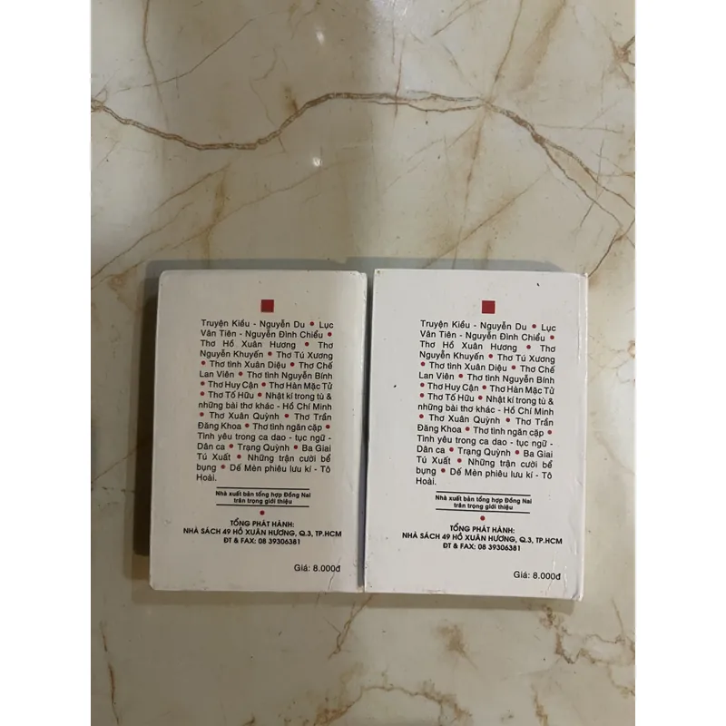 Ba Giai Tú Xuất  730546