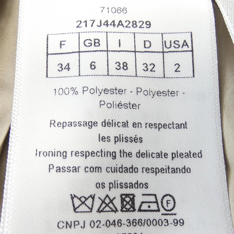 【Mã giảm giá】Christian Dior CHRISTIAN DIOR Váy 650164