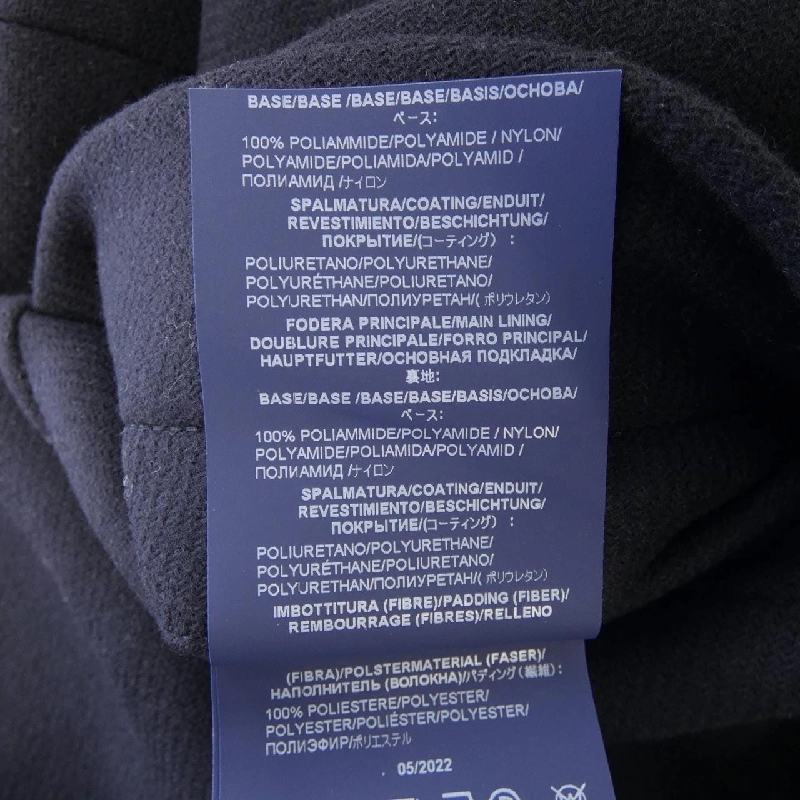 【Mã giảm giá】Áo khoác Herno 641444