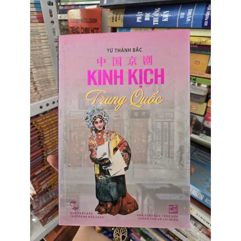 KINH KỊCH TRUNG QUỐC 1027134