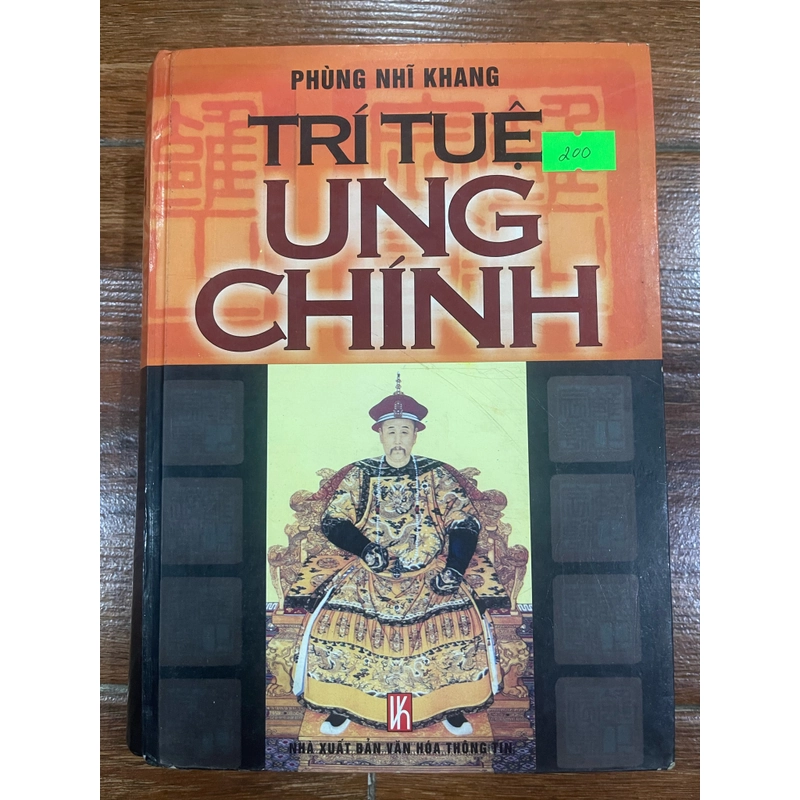 Trí Tuệ UNG CHÍNH 325941