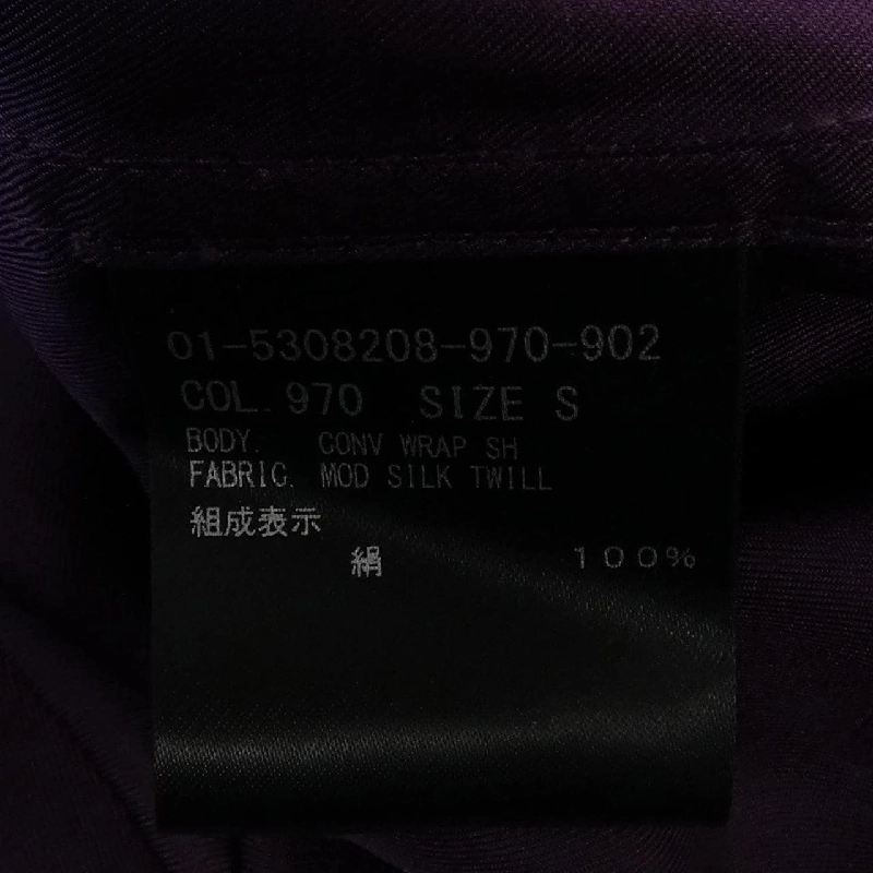 Thương hiệu Theory 01-5308208 Áo sơ mi - Hàng hiệu Authentic 816030