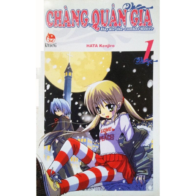 Chàng Quản Gia (Tập 01) 7964