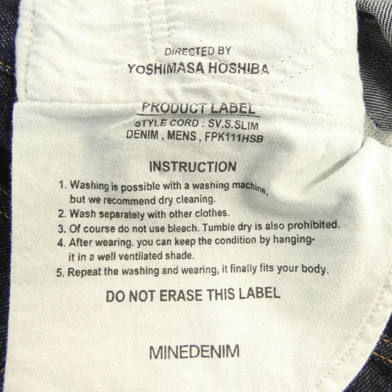 Quần jeans MINEDENIM YOSHIMASA HJOSHIBA - Hàng hiệu Authentic 887274