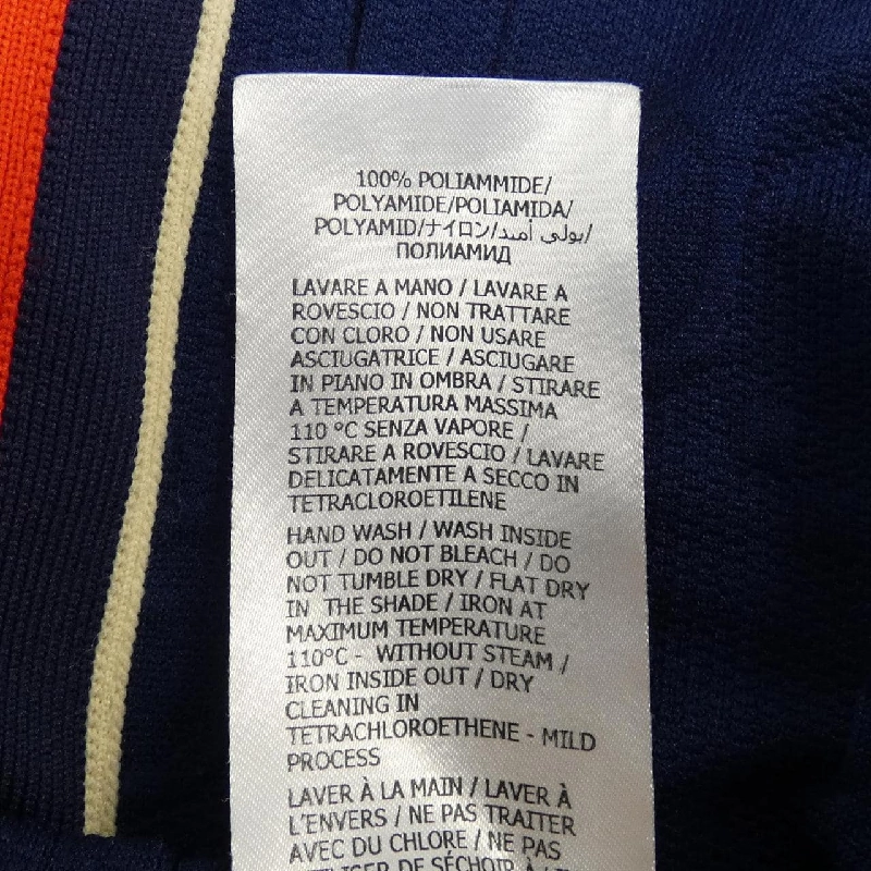 Quần GUCCI - Hàng hiệu Authentic 891669