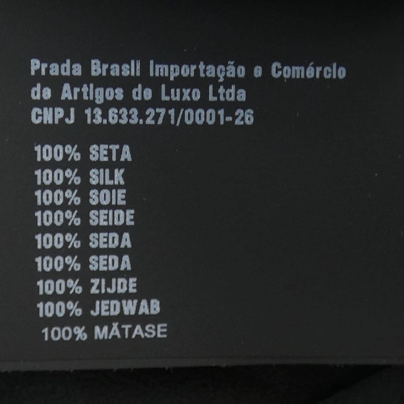 Áo sơ mi PRADA P499E 1H51 - Hàng hiệu Chính hãng 808480