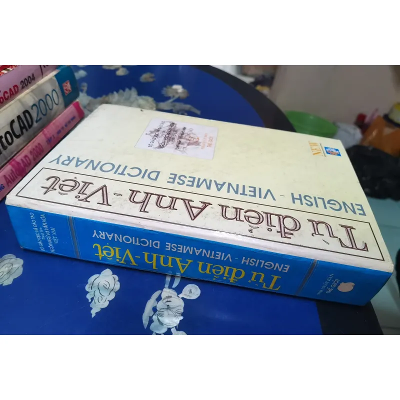 [Sách xưa] Từ điển Anh Việt - English Vietnamese dictionary - NXB Thế giới  1003768