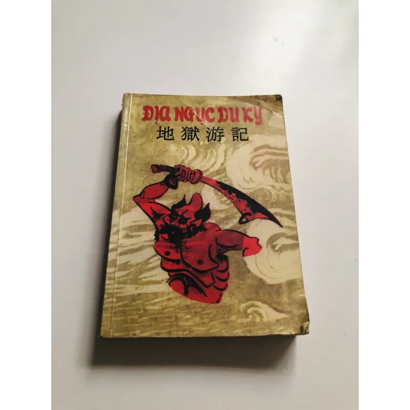 ĐỊA NGỤC DU KÝ 749144