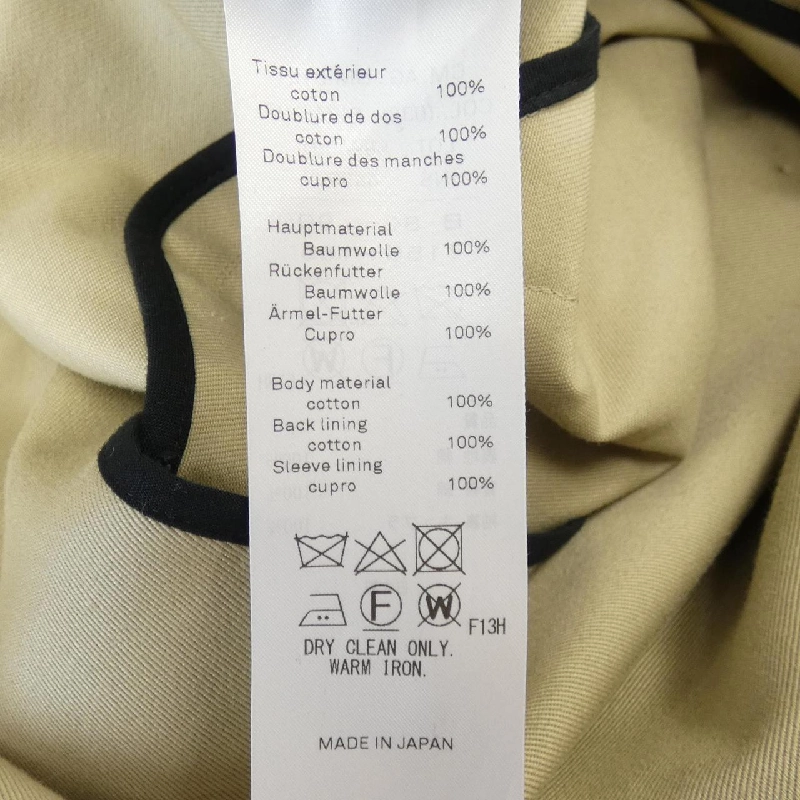 Áo khoác trench coat ATON - Hàng hiệu Authentic 892788