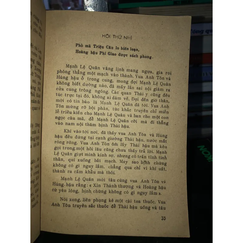 Hậu tái sanh duyên (tiếp theo tình sử Mạnh Lệ Quân) 792402