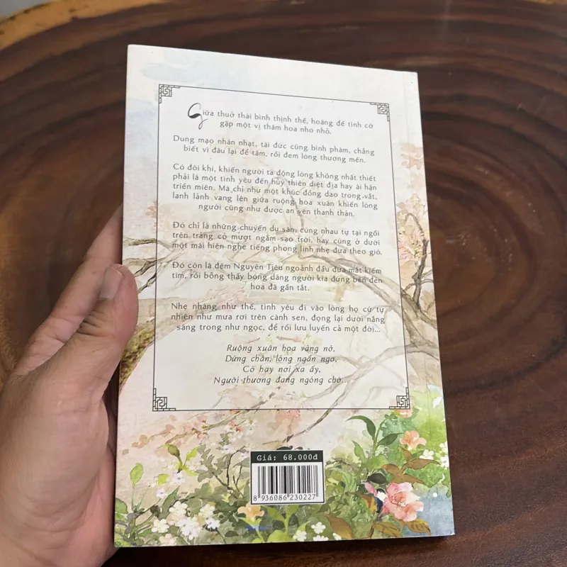 II Hắc Bạch Kiếm Yêu: Mạch Thượng Hoa Khai - Hoàng Ngọc (Dịch) - 2016 1000937