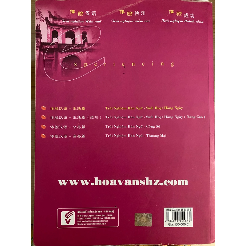 Trải nghiệm Hán ngữ - Sinh hoạt hàng ngày 530003