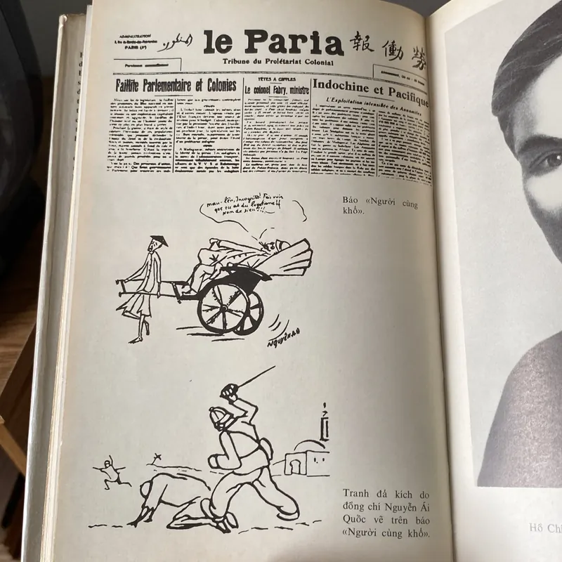 ĐỒNG CHÍ HỒ CHÍ MINH, Ê. CÔ-BÊ-LÉP, sách bìa cứng, in tại Liên Xô 1985 567393