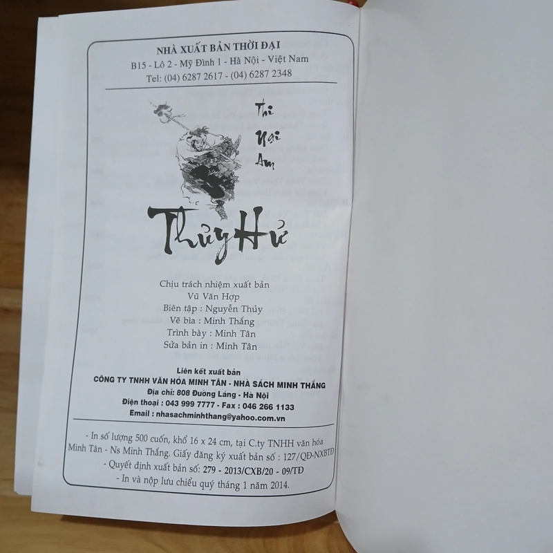 Thủy Hử (Bản Đặc Biệt) - Thi Nại Am 524145